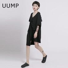 UU.MP 拼接，紗網(wǎng) 短袖 T恤 女 V領(lǐng)