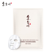 毛孔粗大？祛痘面膜讓你告別黑頭
