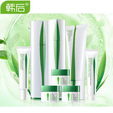 hanhoo精華液