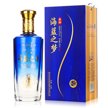 乾御,排名,乾御,白酒,排行榜,禮盒,海藍,禮盒,白酒,海藍,推薦