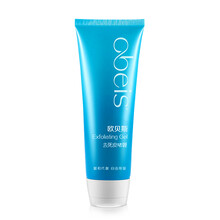 obeis,obeis,怎么樣,歐貝斯,歐貝斯,清潔,清潔