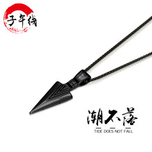 時尚三角黃金項鏈