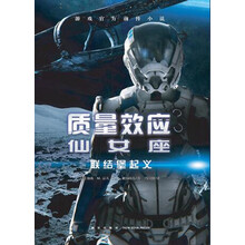 書評(píng)