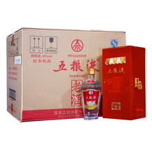 年份五糧液