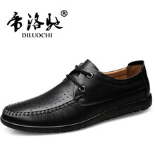 帝洛馳（DILUOCHI）男士黑色 鏤空皮鞋 38