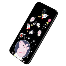 s6防摔殼