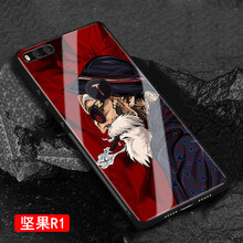 百克力 堅果R1 手機殼/保護套