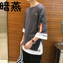 暗燕 五分袖 男士T恤 深灰色 S
