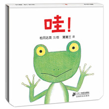 新手媽媽