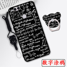 摩古（MOUGOL） 小米5X 手機(jī)殼/保護(hù)套