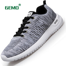 戈陌（GEMO）男士情侶款淺灰 47