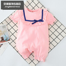 七個月,七個月,怎么樣,寶寶,寶寶,服裝,服裝
