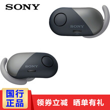 智能降噪耳機(jī)，讓你享受天籟時(shí)光