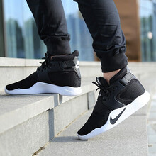 耐克（NIKE）跑步鞋黑白奧利奧917541-001 