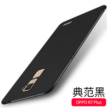 oppor7手機套黑色
