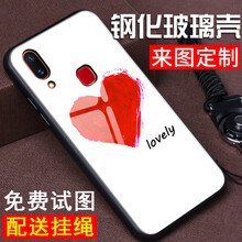 nexs后玻璃