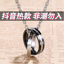 婀妍項鏈50-55
