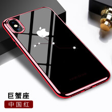 簡(jiǎn)約水鉆