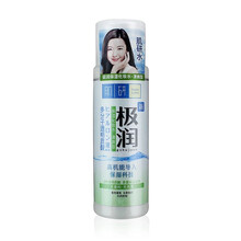 肌研極潤透明質(zhì)酸