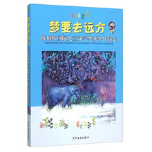 國際兒童文學(xué)獎