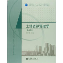 書摘