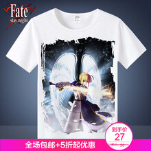 古萊登（GODLIKE） 短袖 男士T恤 18 S，XL，L，XXL，XXXL，M
