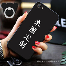 洛曼歐 榮耀8/榮耀8青春版 手機殼/保護套