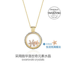 奢華貴族,奢華貴族,怎么樣,風(fēng)格,風(fēng)格,項鏈,項鏈