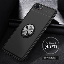 蘋(píng)果的手機(jī)，讓你出行更吸睛