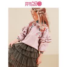 pptown,����ȹ,pptown,����ȹ,�Ͱ�,С��,С��,�Ͱ�,��ô��