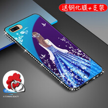 全棉手機殼，保護你的雙眼