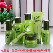 韓國(guó)綠茶護(hù)膚品