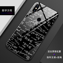 小米,小米,怎么樣