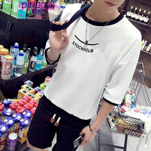 圣琦米姿（Shengqimizi） 五分袖 男士T恤 T02白色短袖 XL，L，M，XXL