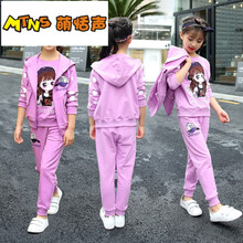 中童,怎么樣,中童,服裝,服裝