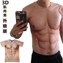XBLGX 短袖 男士T恤 肌肉男升級(jí)版 S，XL，L，M