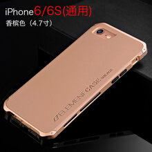 ones手機(jī)保護(hù)殼