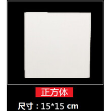 單個(gè),單個(gè),怎么樣,素描,素描,靜物,靜物