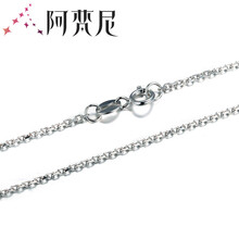 排名,阿梵尼銀,排行榜,項(xiàng)鏈,項(xiàng)鏈,阿梵尼銀,推薦