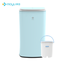 摩魚（Moyu） 迷你型 全自動 洗衣機 XQB30-S2D