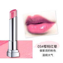 好氣色輕唇膏05