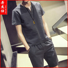 丹杰仕（DAN JIE SHI） 短袖 男士T恤 灰藍(lán) XL，L，M