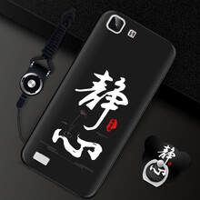 精美硅膠保護(hù)套，出行更安全