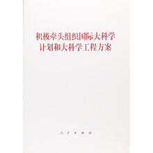 國際工程