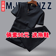 古萊登（GODLIKE） 短袖 男士T恤 棉麻套裝-黑色【送拖鞋】 XL，L，XXXL，M，XXL