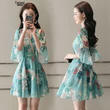 ������ �󻨣�����ͼ��������Ȥζ��ֲ�ﻨ�ܣ��黨 ¶�磬��β��ӡ���������ᣬ��˿��ɴ�� ����ȹ