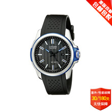 西鐵城藍表盤(pán)