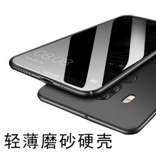 古匠（GUJIANG） 華為MATE10/MATE10PRO 手機(jī)殼/保護(hù)套