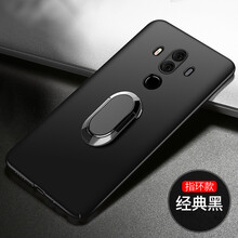 宏港（Honggang） 華為mate10pro 手機殼/保護套