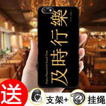華為4x手機(jī)殼磨砂